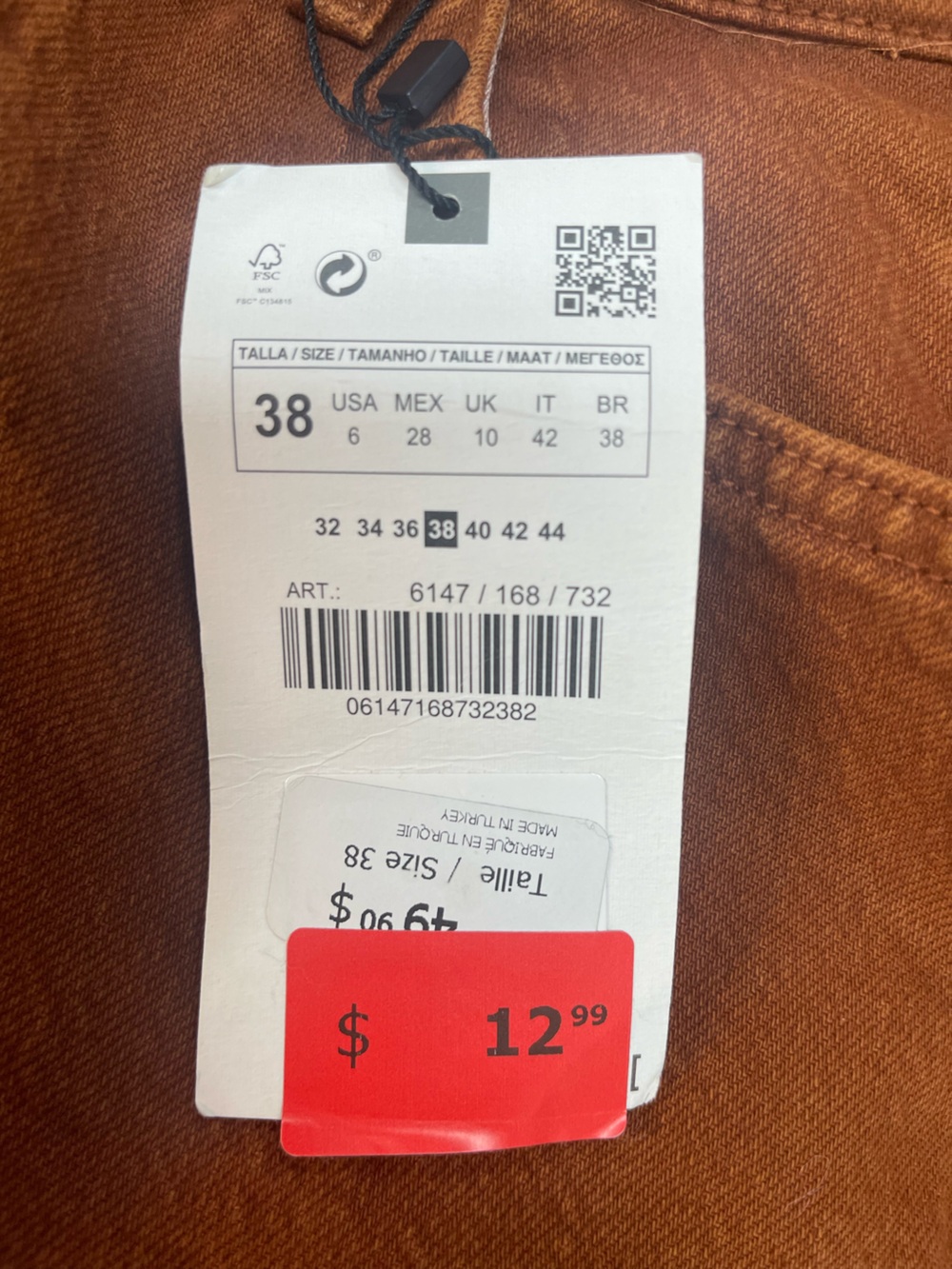 Zara Bootcut Straight Leg Jeans Brown - Picture 11 of 16
